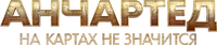 Logo 8