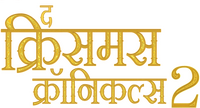 Logo 9