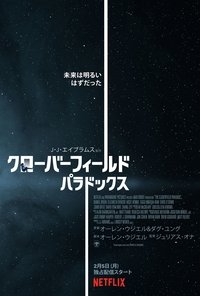 Poster 38
