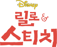 Logo 15