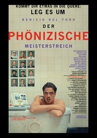 Poster 77