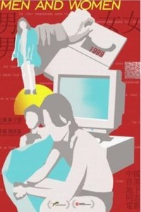 Poster 2
