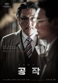 Poster 28