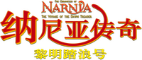 Logo 14