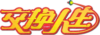 Logo 2