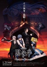 Poster 5