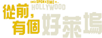 Logo 7