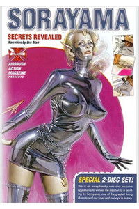 Poster for Sorayama - Secrets Revealed