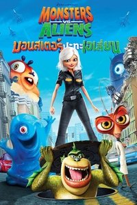 Poster 49