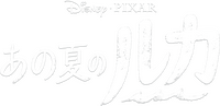 Logo 27