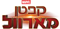 Logo 3