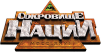 Logo 13