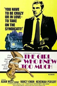 Poster 1