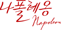 Logo 36