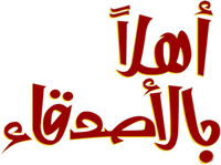 Logo 6