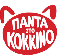 Logo 40