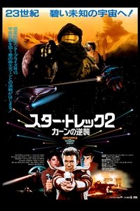 Poster 42