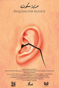 Poster for Requiem for Silence