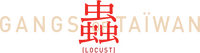 Logo 0