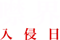 Logo 13