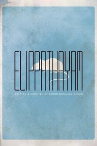 Poster 4