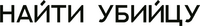 Logo 0