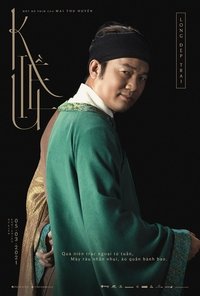 Poster 4