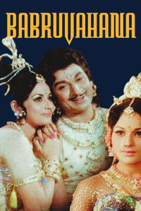 Poster for Babruvahana