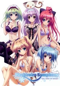 Poster for Specials