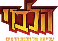 Logo 9