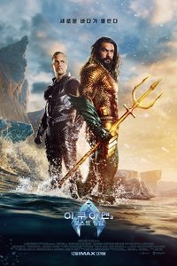 Poster 63