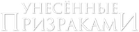 Logo 26