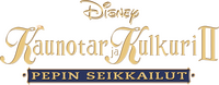 Logo 8