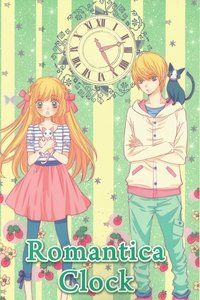 Poster for Season 1
