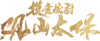 Logo 0