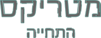 Logo 3