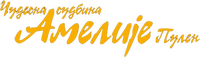 Logo 25