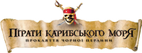 Logo 42