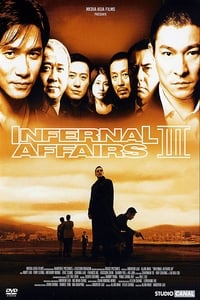 poster Infernal Affairs III