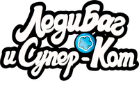 Logo 13