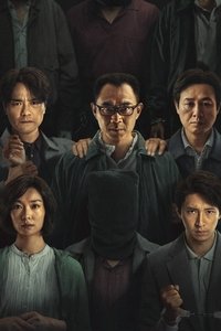 Poster 9