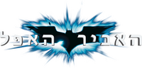 Logo 24