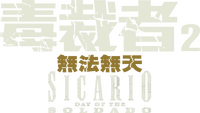 Logo 26