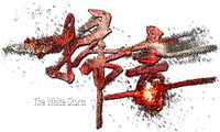 Logo 0