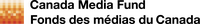 Logo - Canada Media Fund | Fonds des médias du Canada