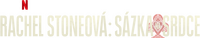 Logo 15