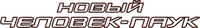 Logo 17