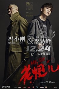 Poster 2