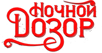 Logo 3