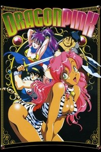 Poster for Dragon Pink